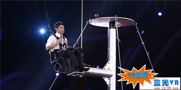 王源上演高空悬椅VR视频下载 189MB 娱乐明星类