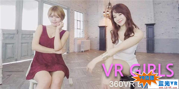 家中藏有极品女友VR视频下载 29MB 美女时尚类