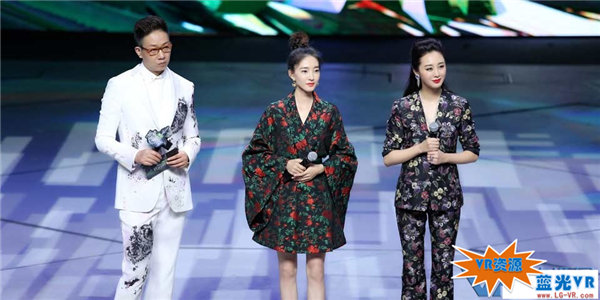 王丽坤水墨中国风VR视频下载 119MB 娱乐明星类
