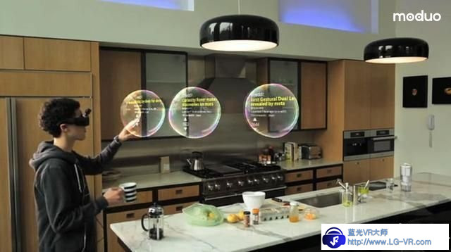 微软新专利 透视AR眼镜追踪食物营养信息