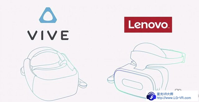谷歌联手高通、VIVE、联想发布Daydream VR一体机