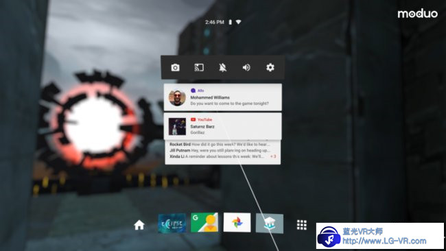 谷歌Daydream新增投射功能 跟朋友分享VR体验