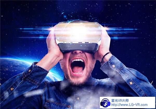 扔掉玩具VR 感受高性能一体VR的震撼！