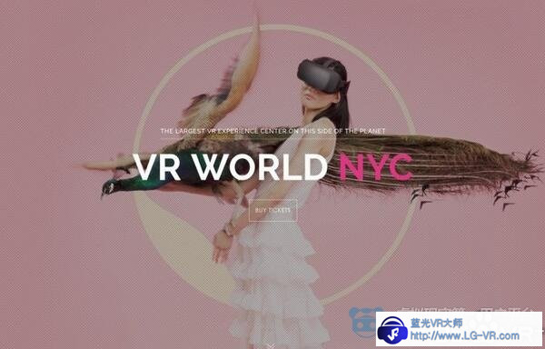 全球最大VR体验中心VR World NYC开幕